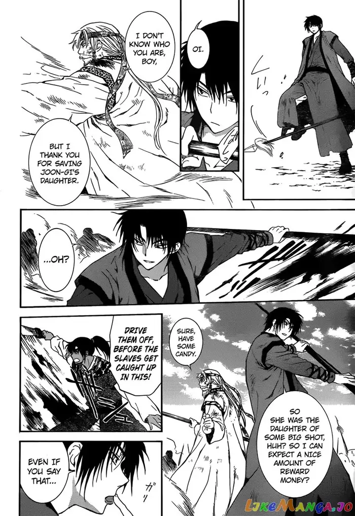 Yona of the Dawn Chapter 121 image 14_optimized